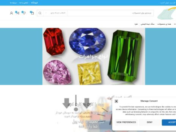 alosabad.com