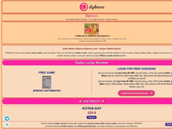dpboss-dpboss.com