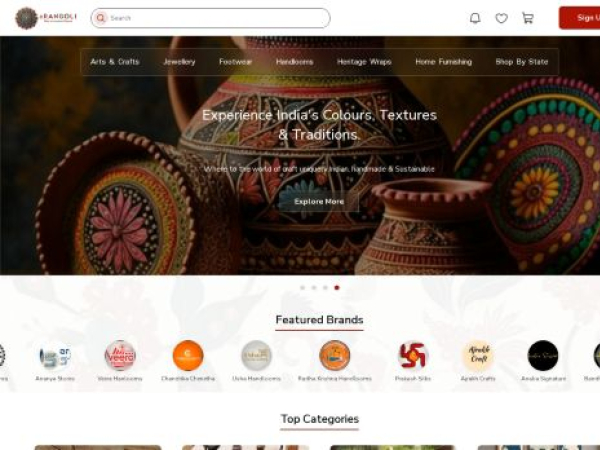 erangoli.com