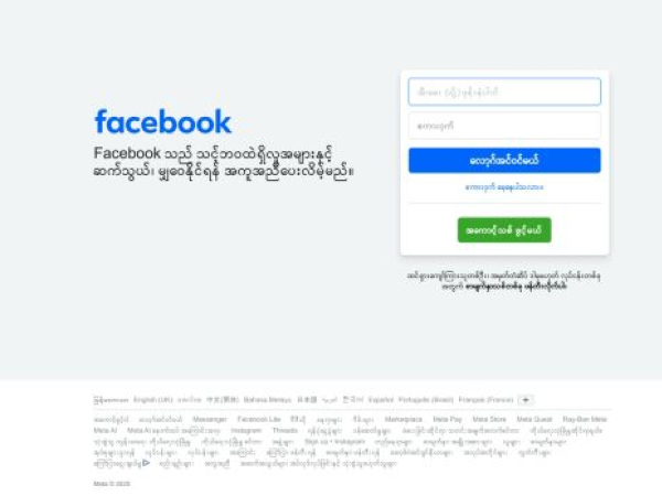 facbook.com