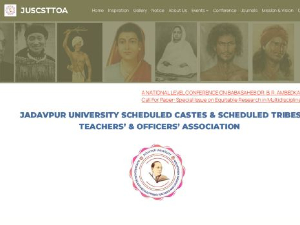 jadavpuruniversityscsttoa.org