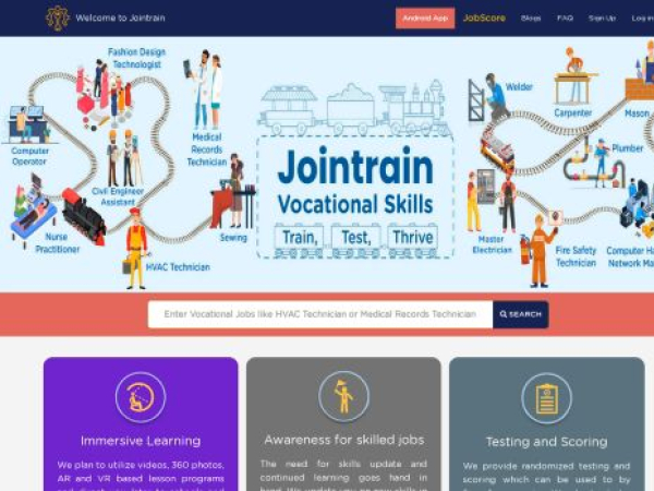 jointrain.com