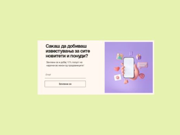kiddomedo.com