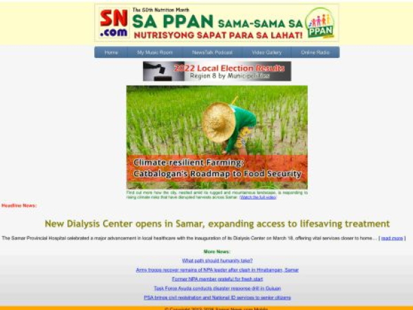 m.samarnews.net