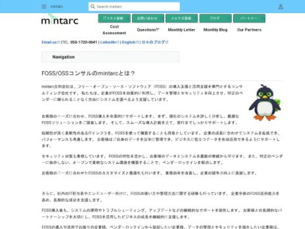 mintarc.com