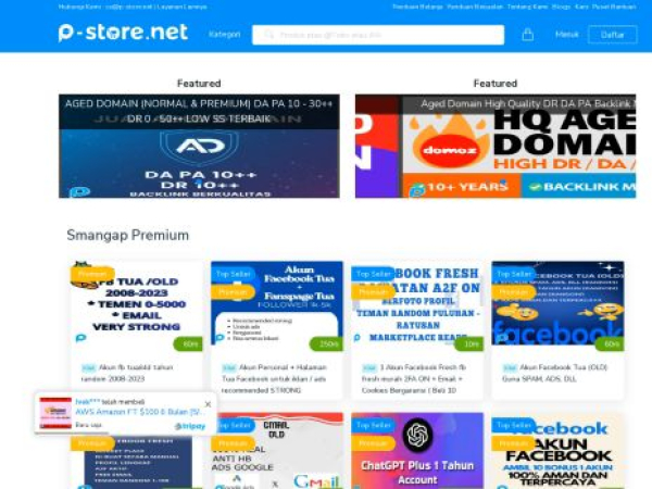 p-store.net
