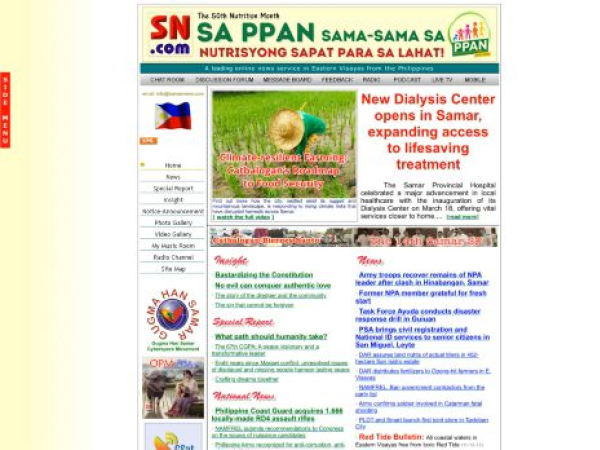 samarnews.com