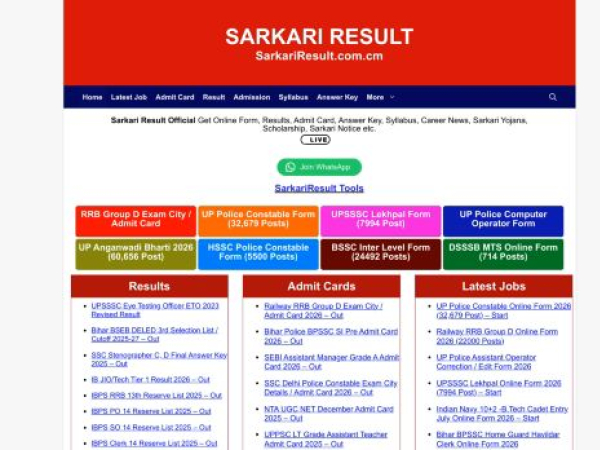 sarkariresult.com.cm