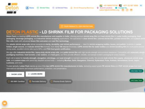 shrinkfilm.org