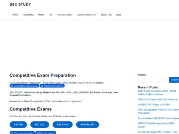 sscstudy.com