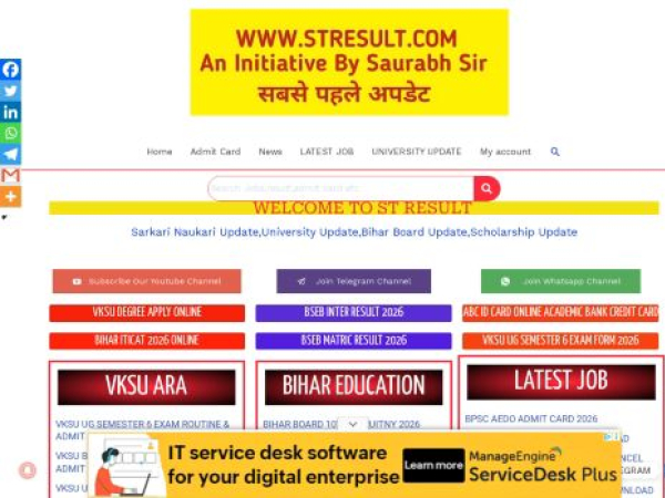 stresult.com