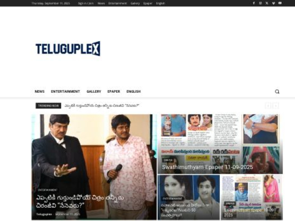 teluguplex.com