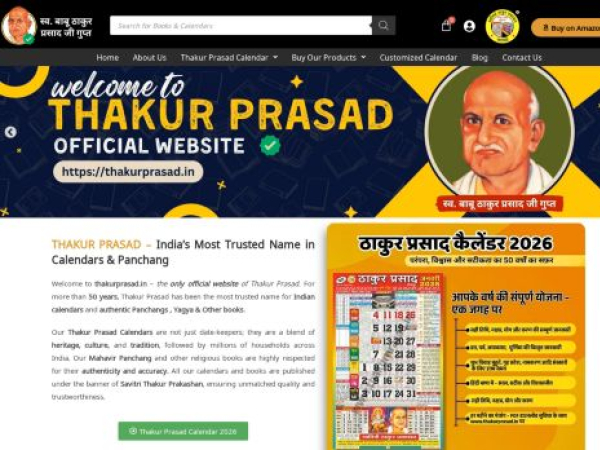 thakurprasad.in
